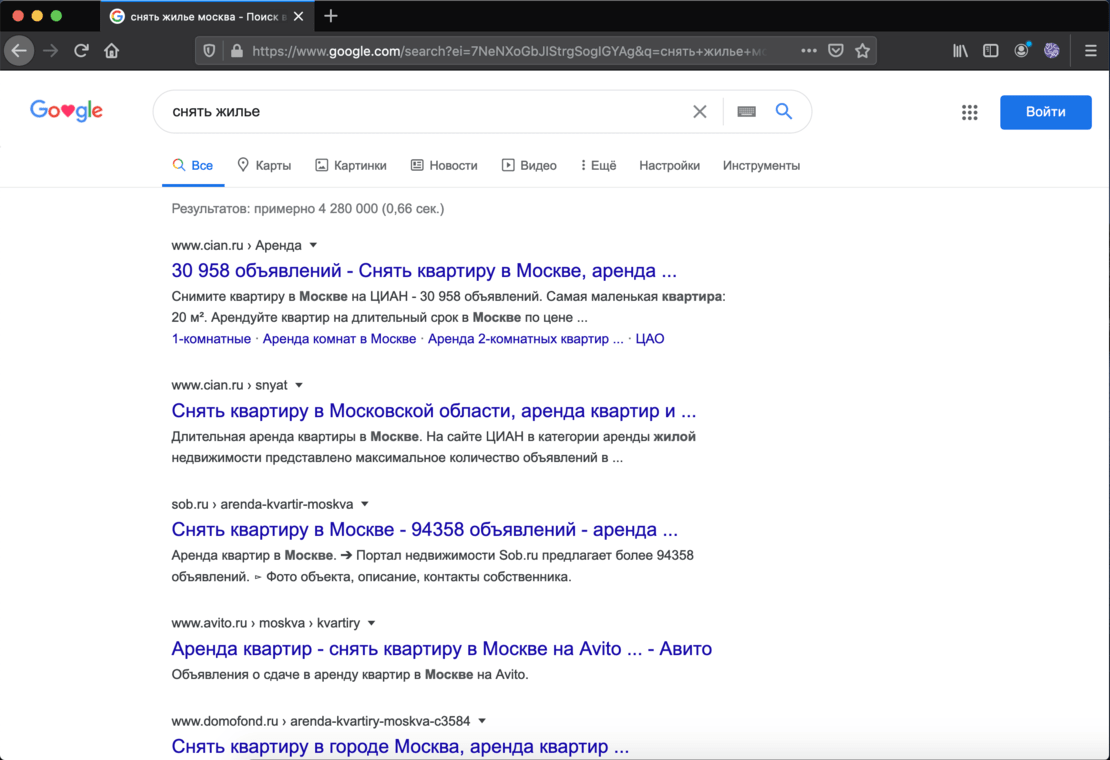 Поисковые системы (на примере Google)